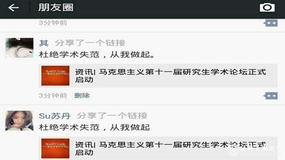 c34ba84e54f6764926ff0c11e169d3f4.jpg 2e6772b55a8120a740b5f4a35dee0260.jpg