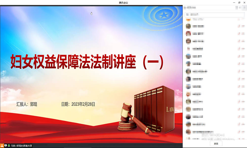 1678417223336580.png 微信图片_20230310111434.png