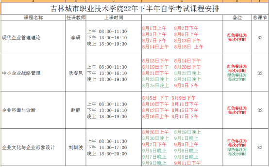 1677031516149248.png 图片.png