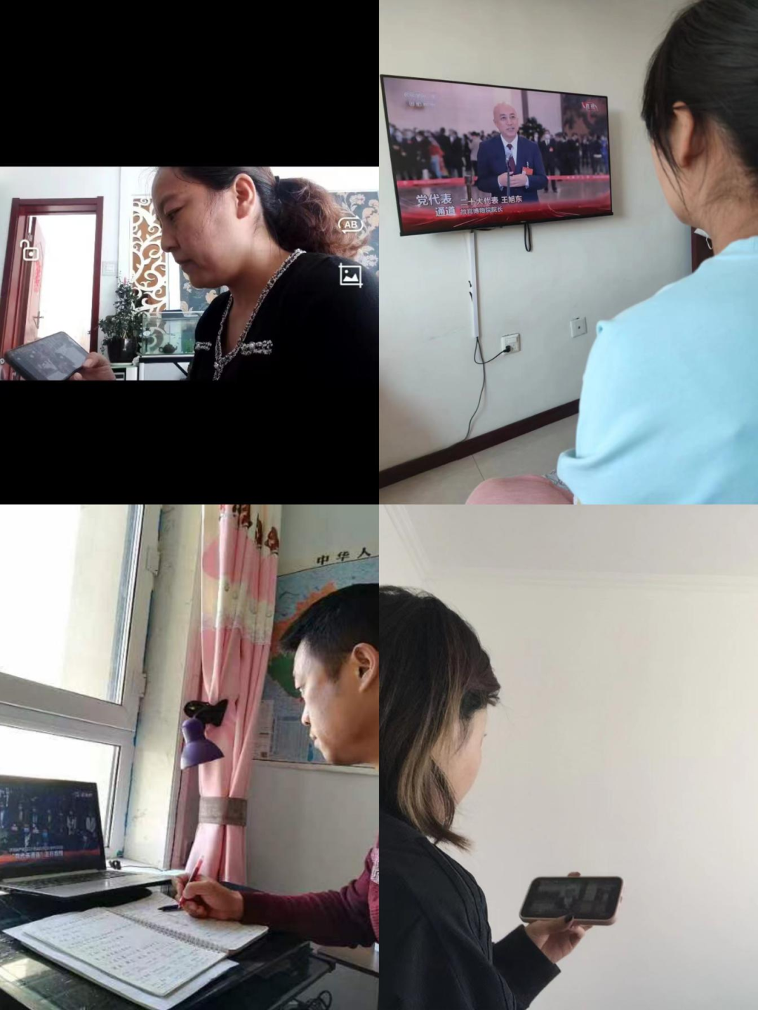 1666921319962670.png 微信图片_20221028095438.png