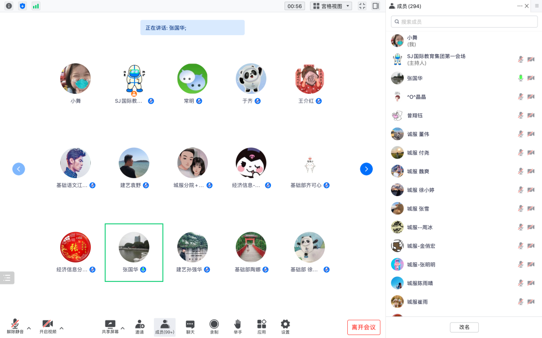 1671514742118006.png 微信图片_20221220133127.png