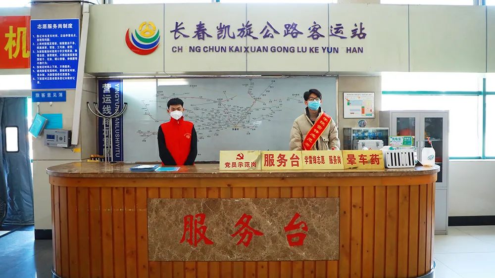 1678088075103007.jpg 微信图片_20230306154720.jpg