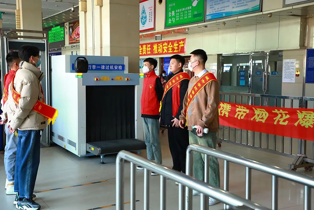 1678088114172966.jpg 微信图片_20230306154716.jpg