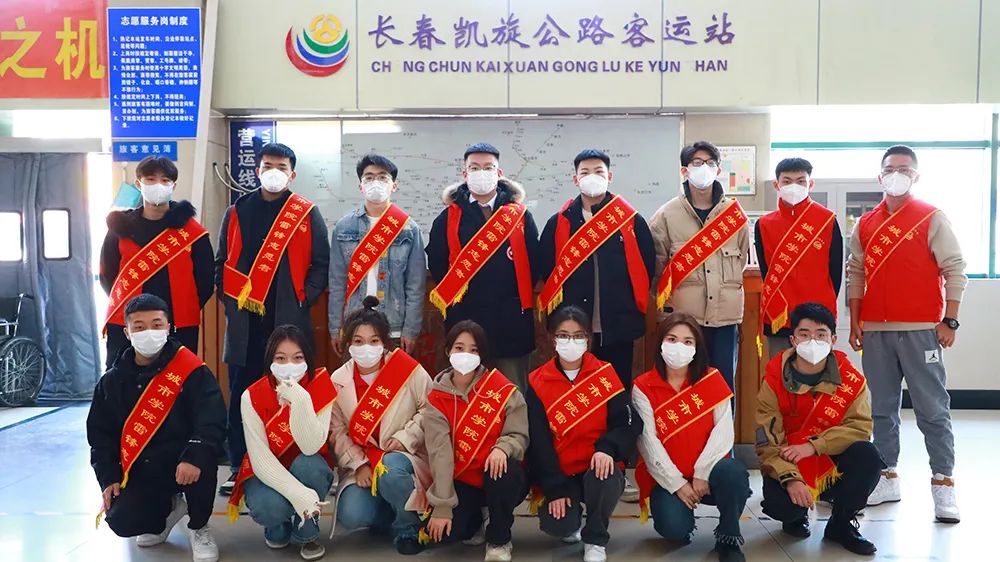 1678088215955252.jpg 微信图片_20230306154701.jpg