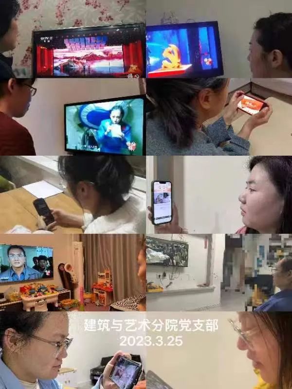 1679900587605059.jpg 微信图片_20230327151353.jpg