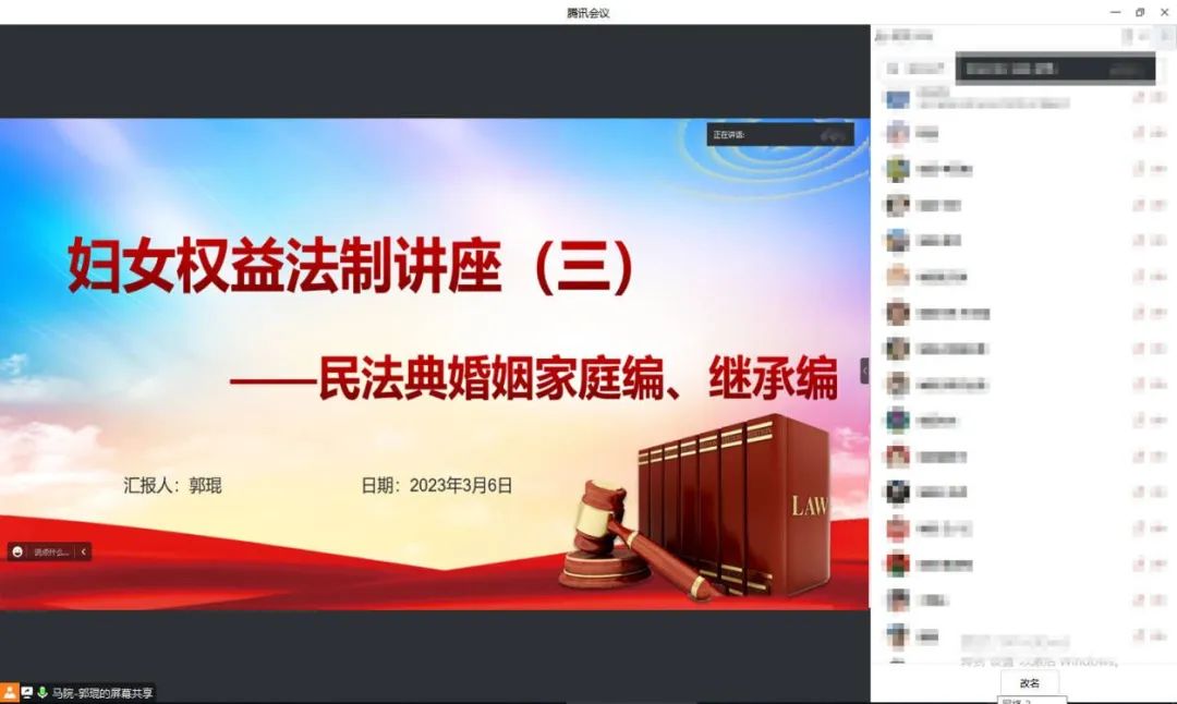 1678417406564288.jpg 微信图片_20230310111738.jpg