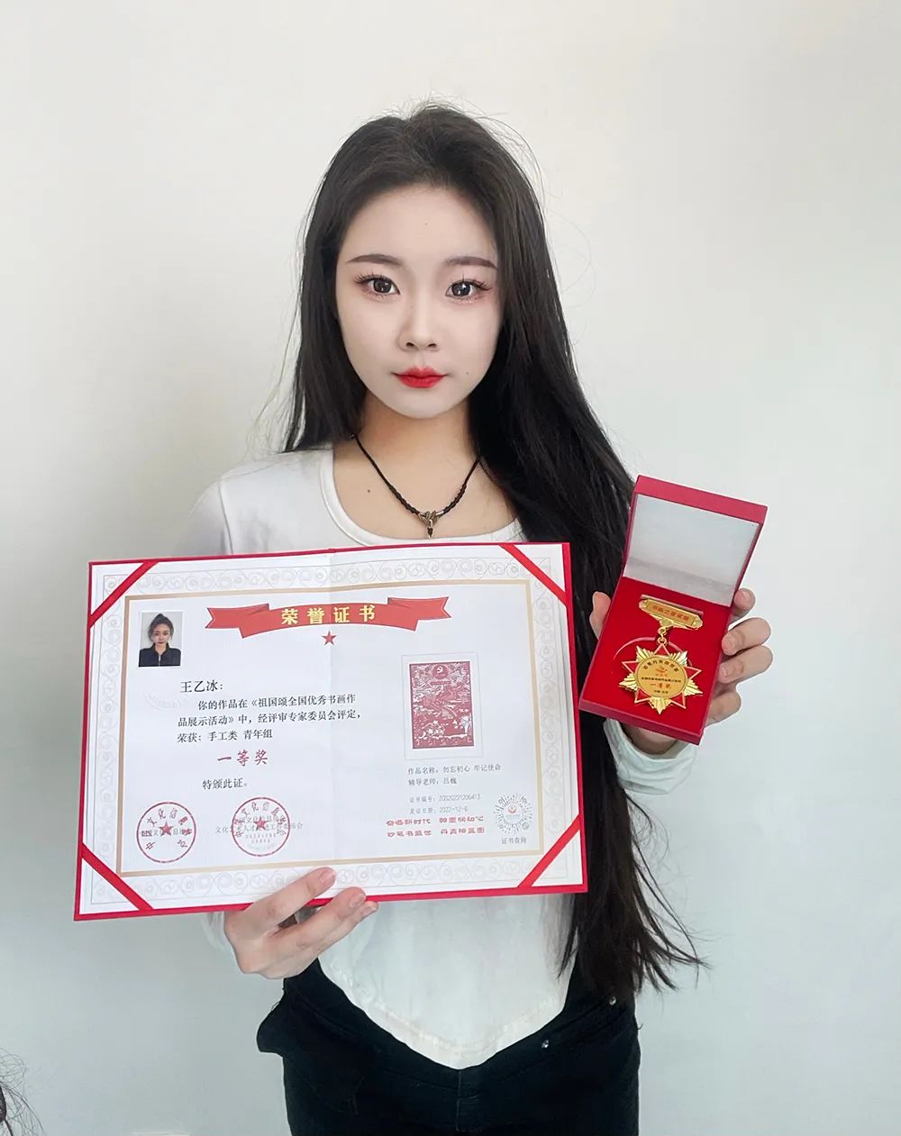 1678433980115720.jpg 微信图片_20230310155344.jpg