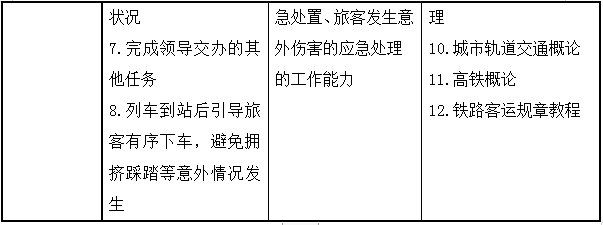 1686551562102431.png