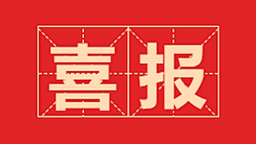 1730161560505232.jpg