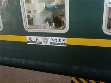1736732270814589.jpeg