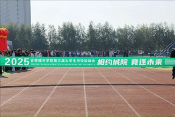1761010563214740.jpeg
