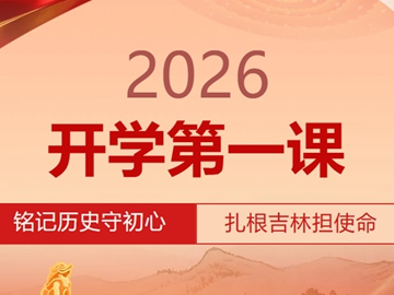 1774315840984131.jpg