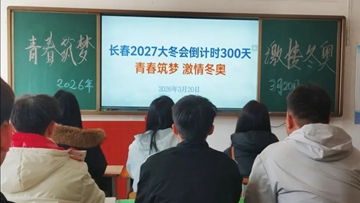 1774512442135350.jpeg