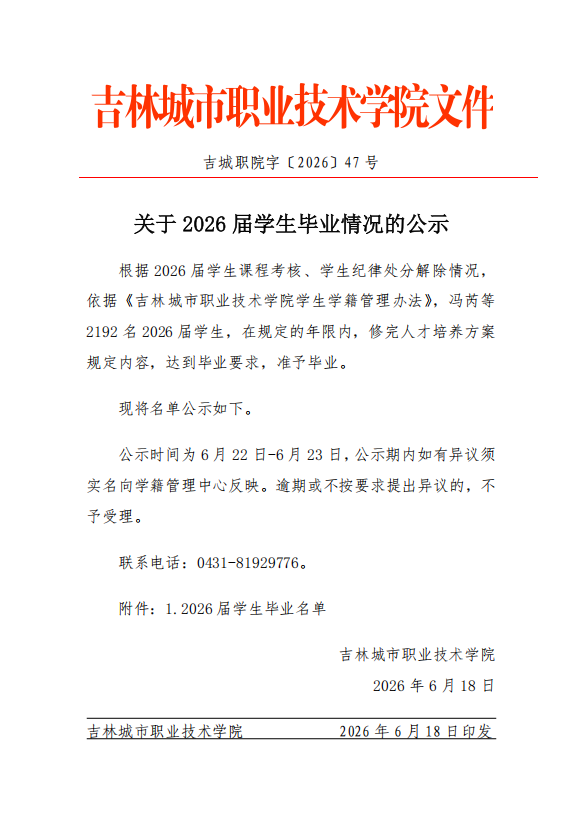 7a3dd7a7-ab07-4ee0-b93d-1fce83b2b526.png